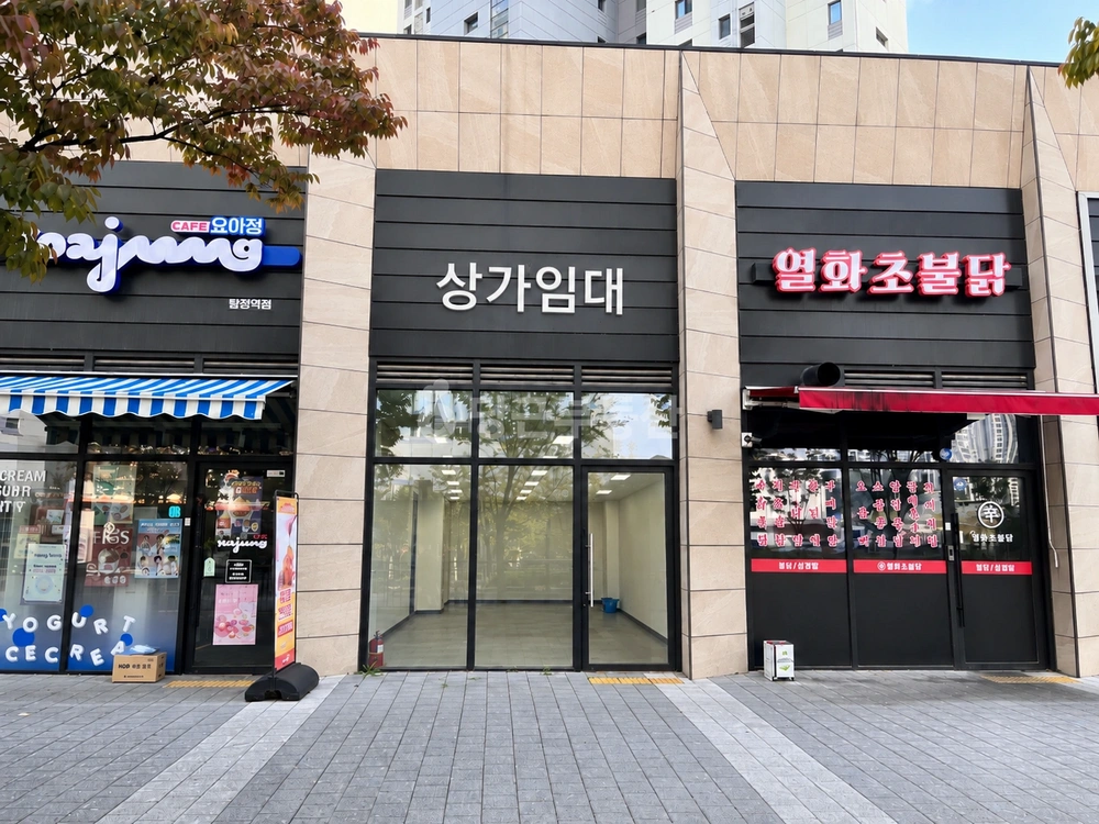 충청남도 아산시 탕정면 상가 사진 1