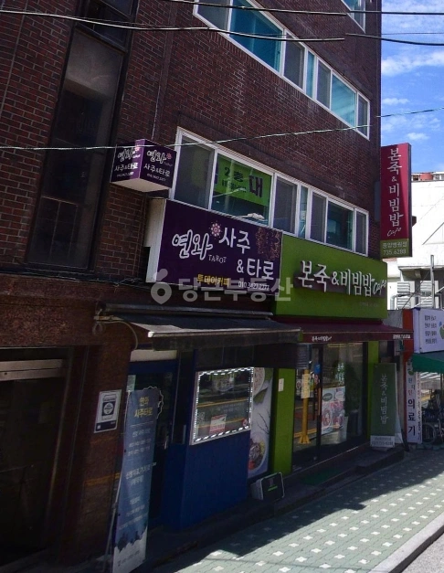 경기도 성남시 중원구 금광동 상가 사진 1