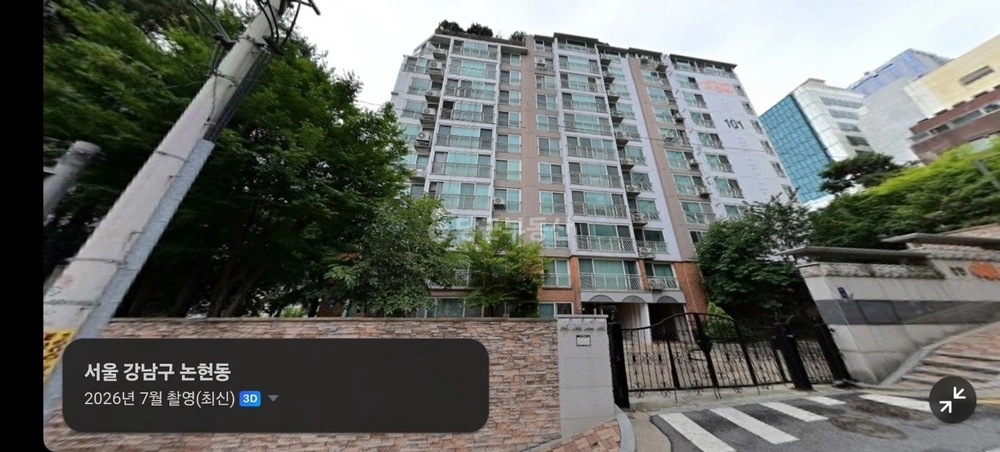 서울특별시 강남구 논현동 아파트 사진 1