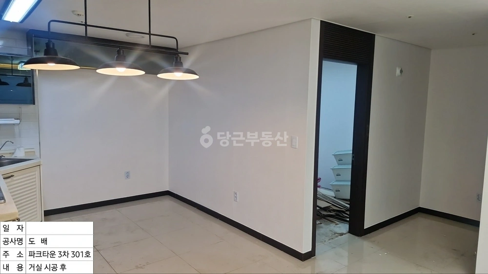 인천광역시 부평구 십정동 오피스텔 사진 1