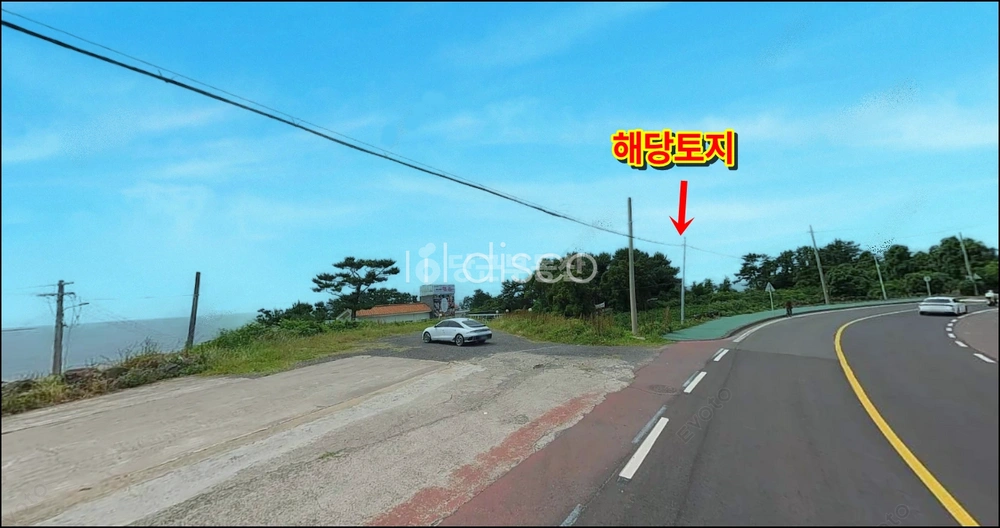 제주특별자치도 서귀포시 대포동 토지 사진 1
