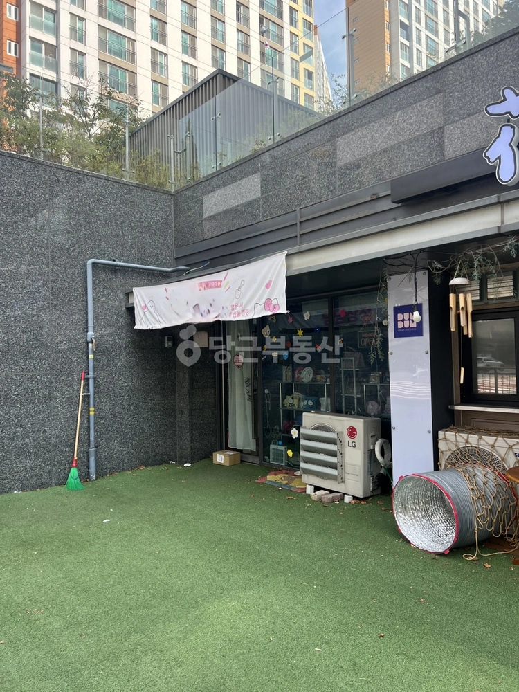 경기도 군포시 도마교동 상가 사진 1