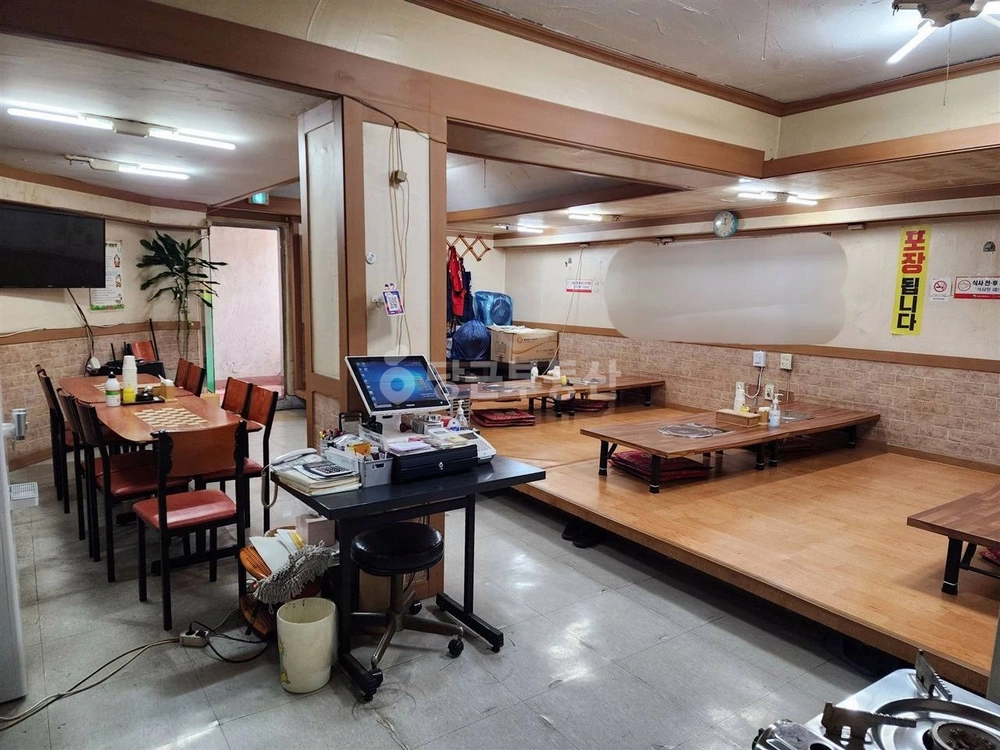 서울특별시 관악구 봉천동 상가 사진 1