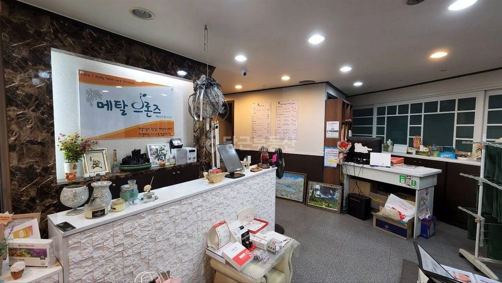 서울특별시 관악구 신림동 상가 사진 1