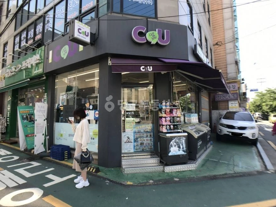 서울특별시 관악구 봉천동 상가 사진 1