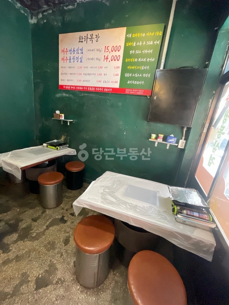 서울특별시 금천구 가산동 상가 사진 1