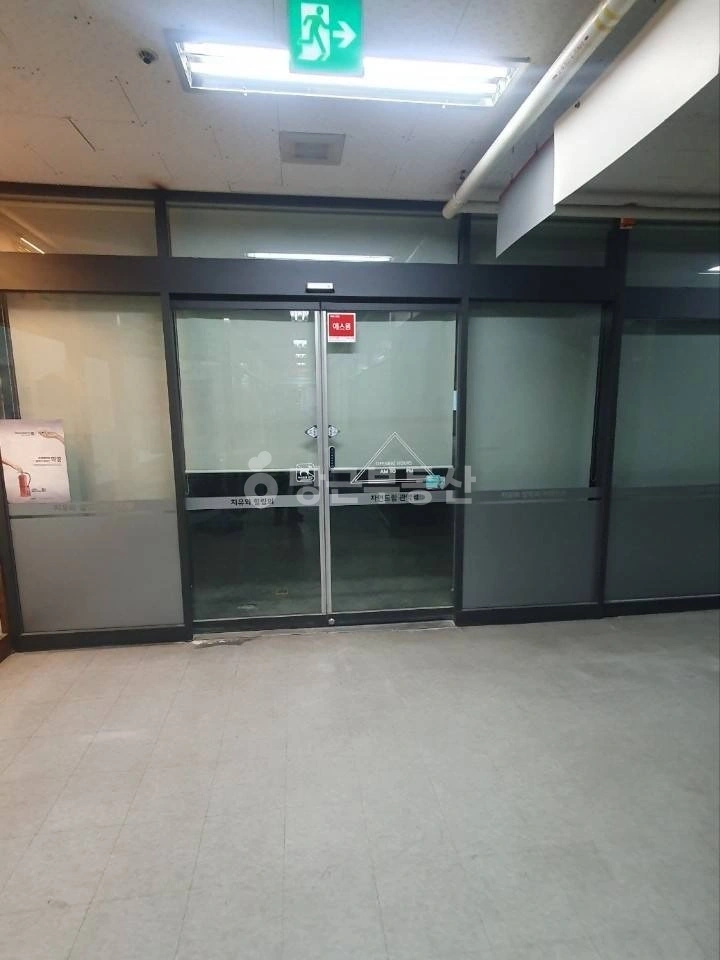 서울특별시 관악구 봉천동 상가 사진 1
