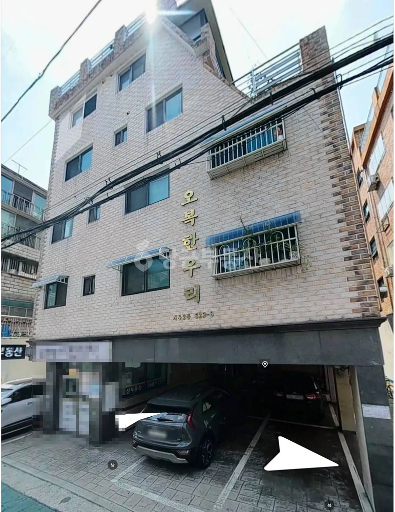 서울특별시 구로구 개봉동 빌라(투룸 이상) 사진 1