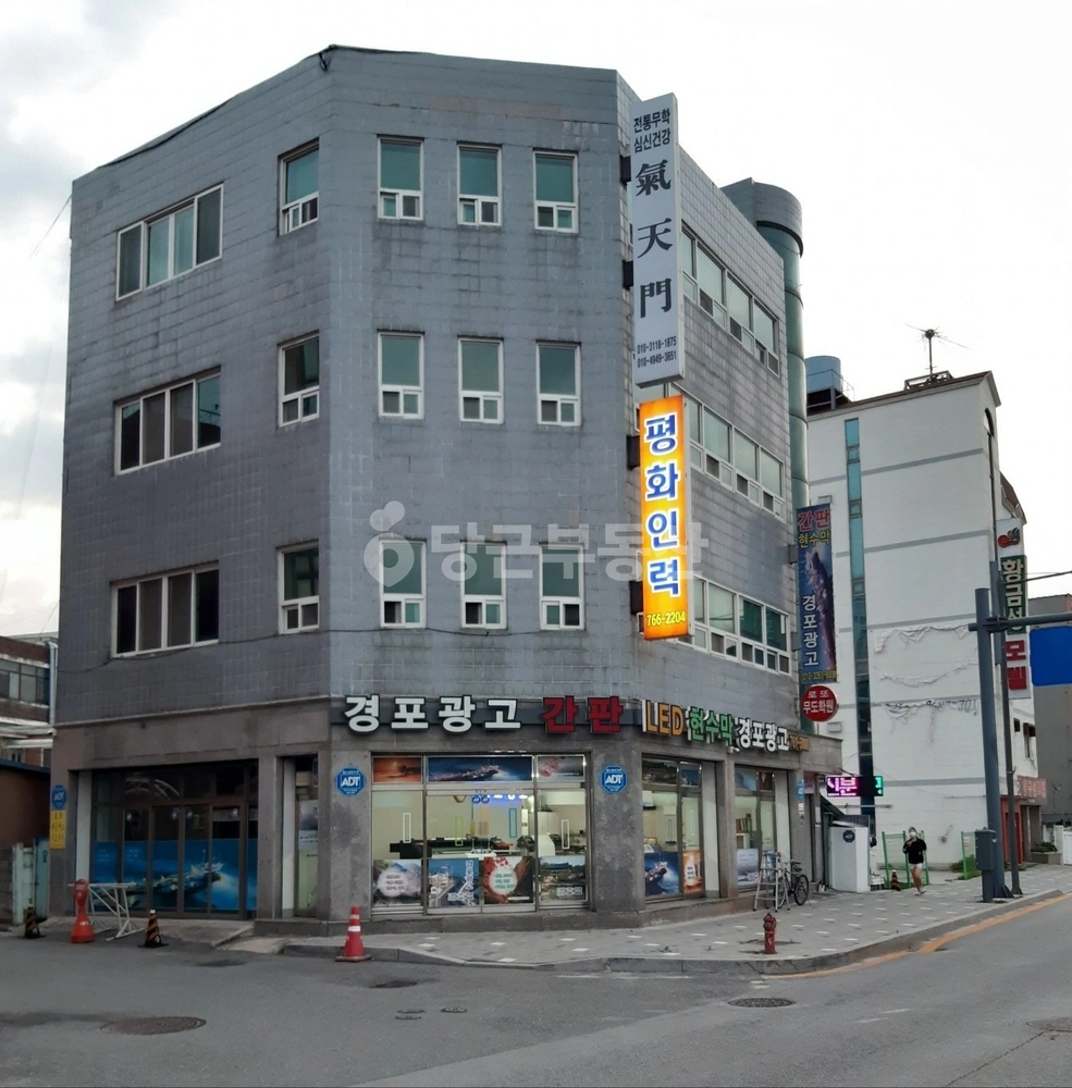 강원특별자치도 원주시 인동 상가 사진 1