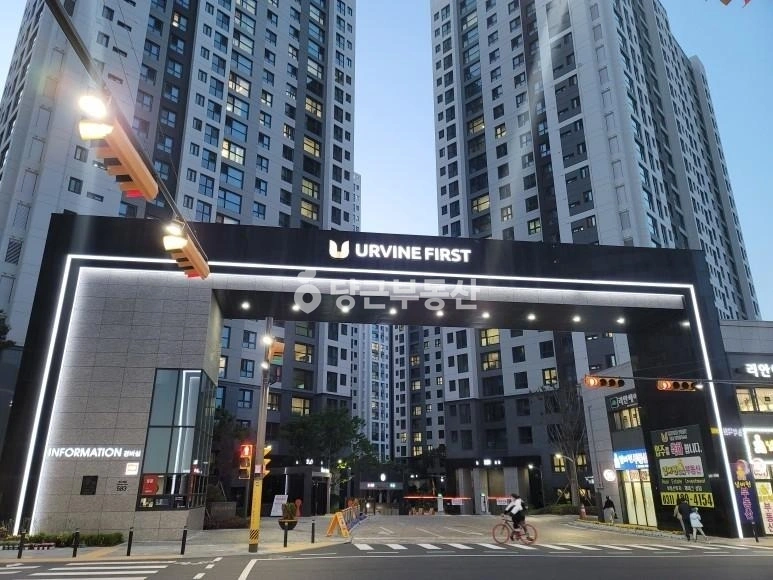 경기도 안양시 동안구 호계동 아파트 사진 1