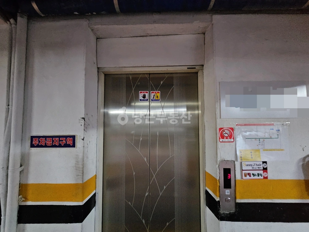 대전광역시 유성구 장대동 아파트 사진 1