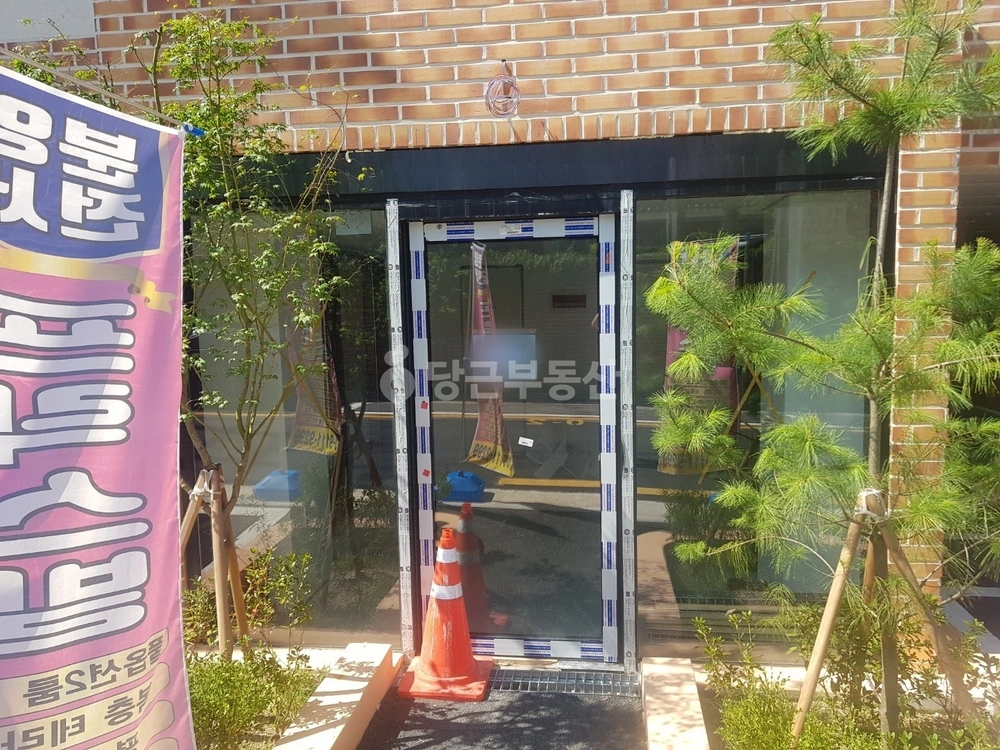 서울특별시 서대문구 창천동 상가 사진 1