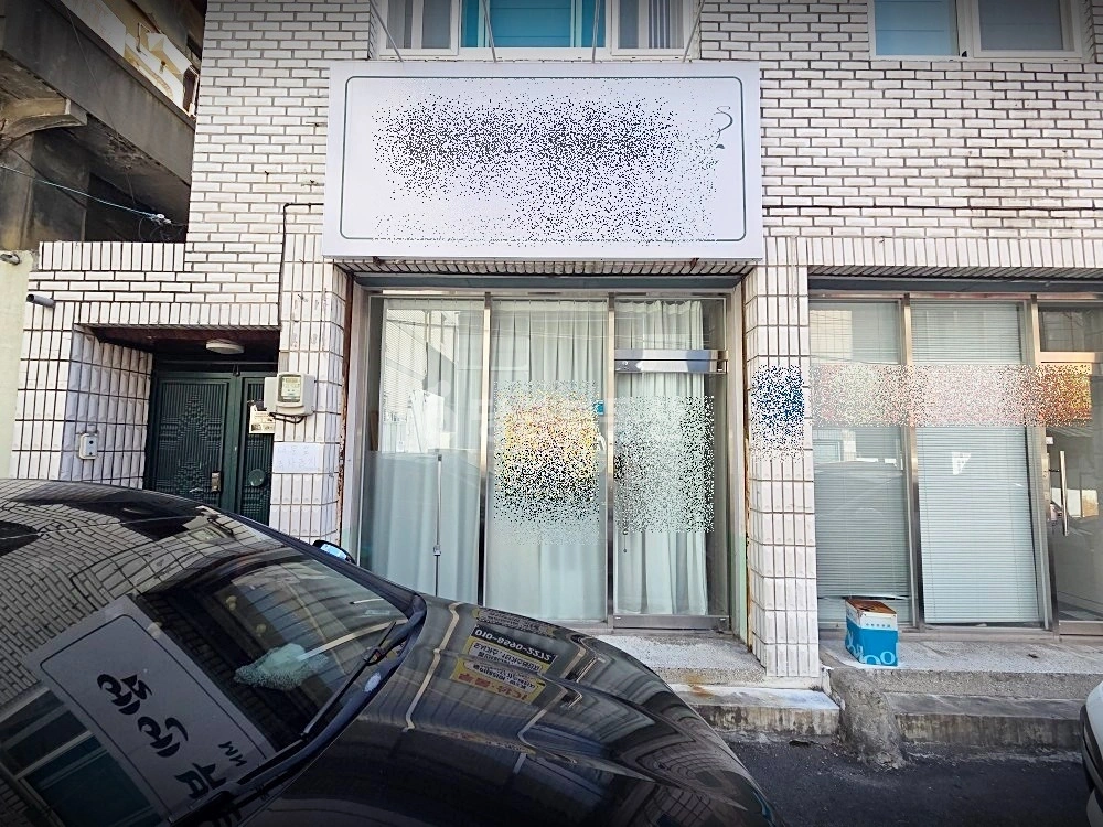 대구광역시 서구 평리동 상가 사진 1