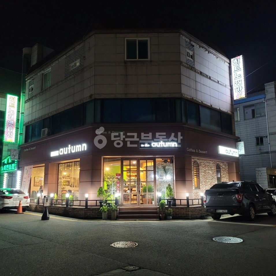 충청남도 천안시 동남구 신부동 상가 사진 1