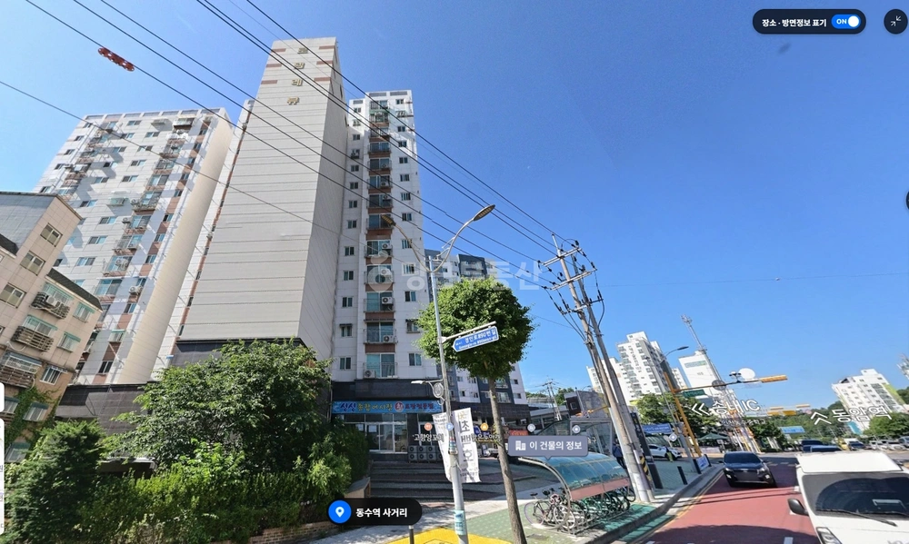 인천광역시 부평구 부평동 오피스텔 사진 1
