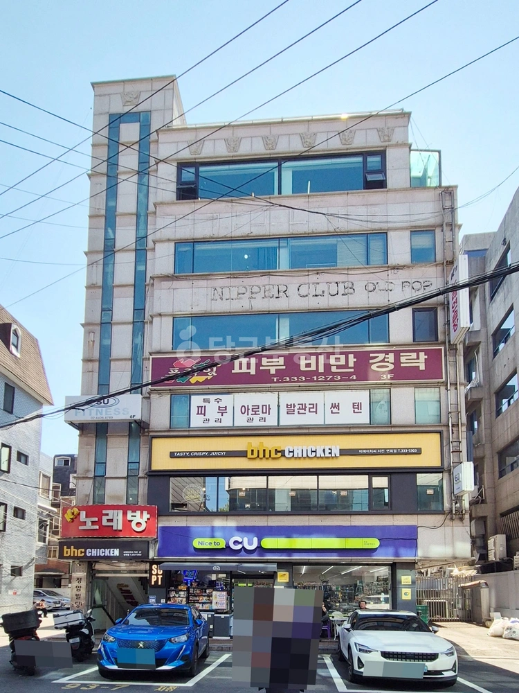서울특별시 서대문구 연희동 상가 사진 1