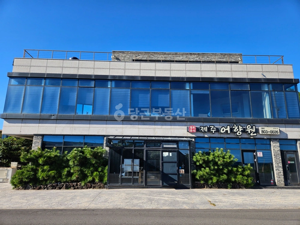 제주특별자치도 서귀포시 남원읍 상가 사진 1