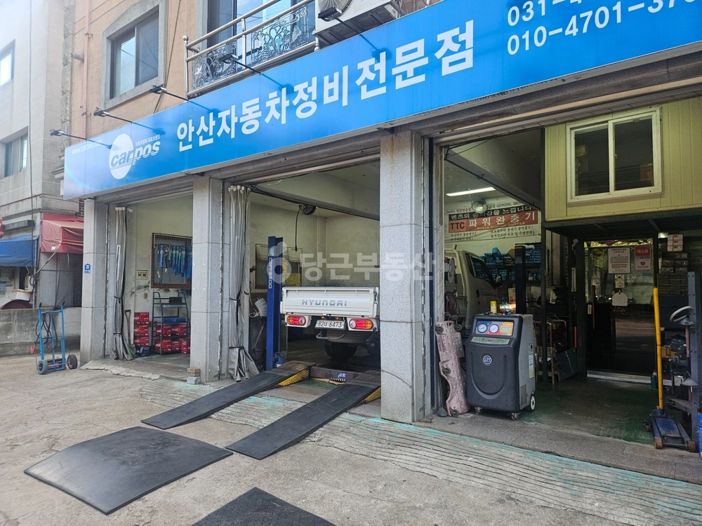 경기도 안산시 단원구 와동 상가 사진 1