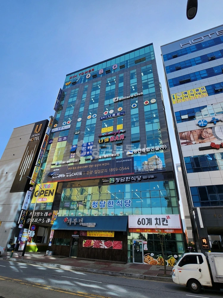 충청남도 천안시 동남구 청당동 상가 사진 1