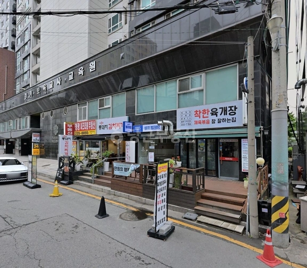 경기도 수원시 권선구 권선동 상가 사진 1