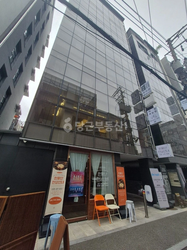 서울특별시 광진구 화양동 상가 사진 1