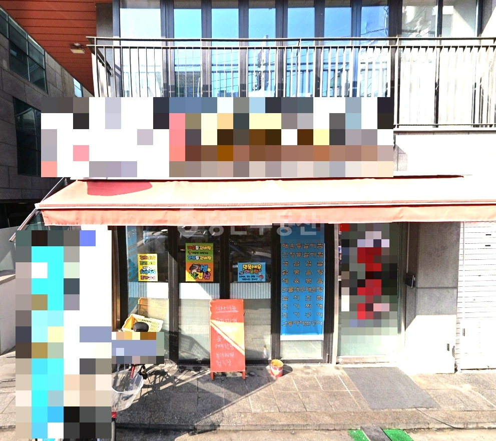 서울특별시 동작구 사당동 상가 사진 1