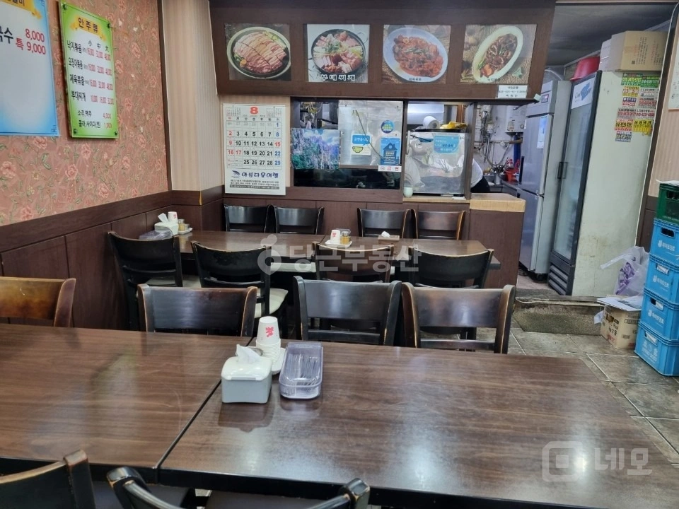 서울특별시 강동구 길동 상가 사진 1
