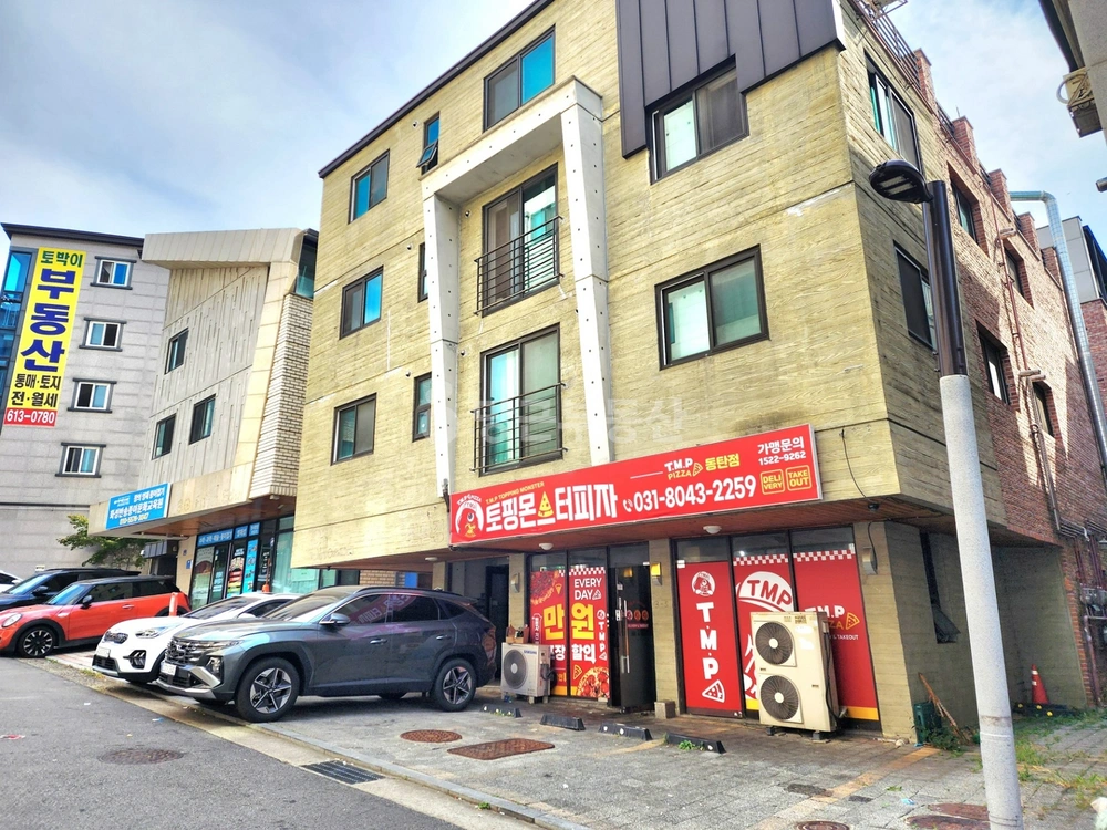 경기도 화성시 동탄구 능동 단독/전원주택 사진 1