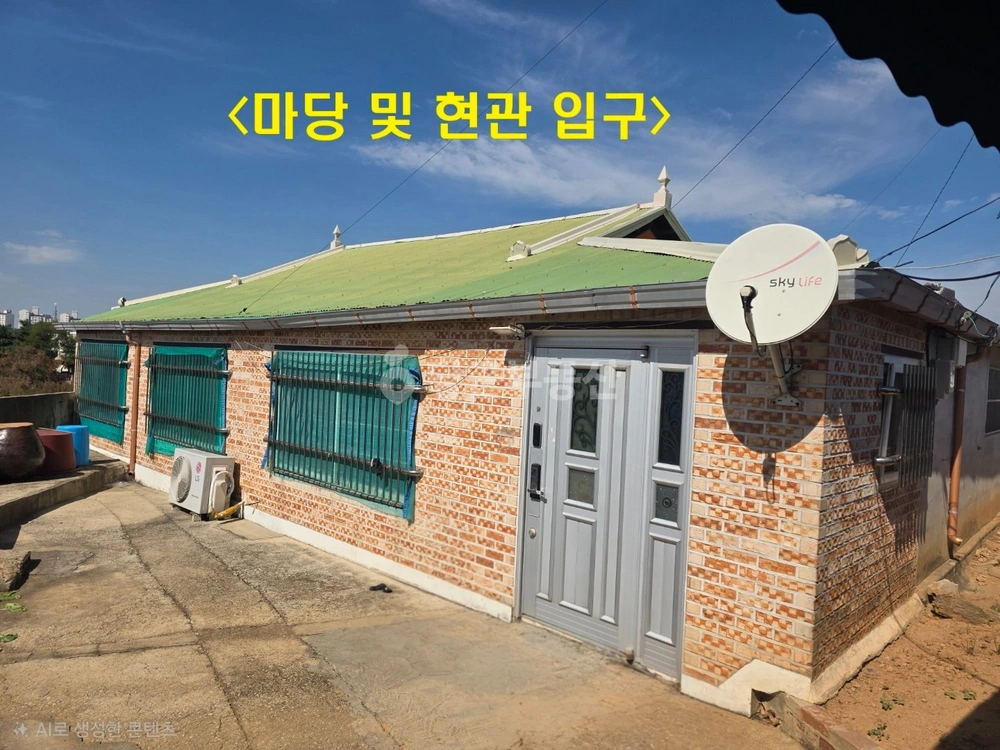 전북특별자치도 김제시 옥산동 단독/전원주택 사진 1