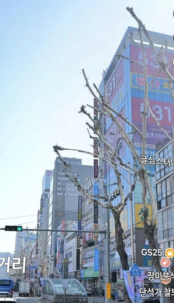 대구광역시 수성구 범어동 상가 사진 1
