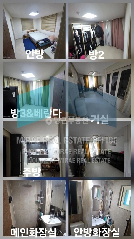 경기도 용인시 처인구 고림동 빌라(투룸 이상) 사진 1