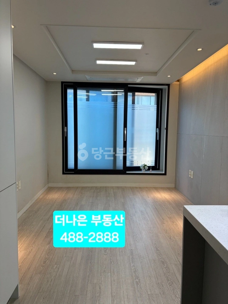 서울특별시 강동구 천호동 빌라(투룸 이상) 사진 1