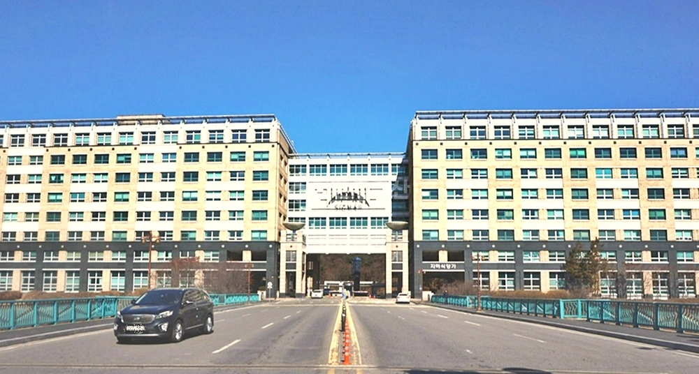경기도 성남시 분당구 구미동 상가 사진 1