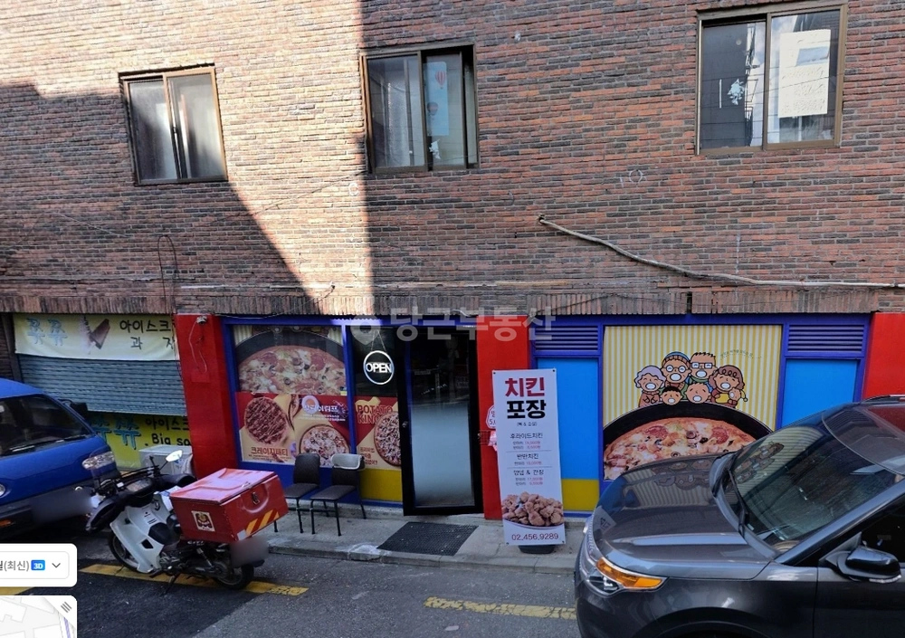 서울특별시 광진구 중곡동 상가 사진 1