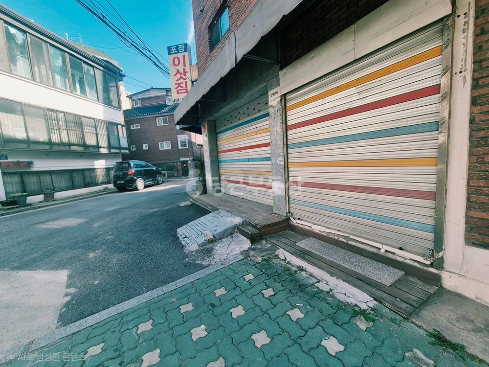서울특별시 중랑구 상봉동 상가 사진 1