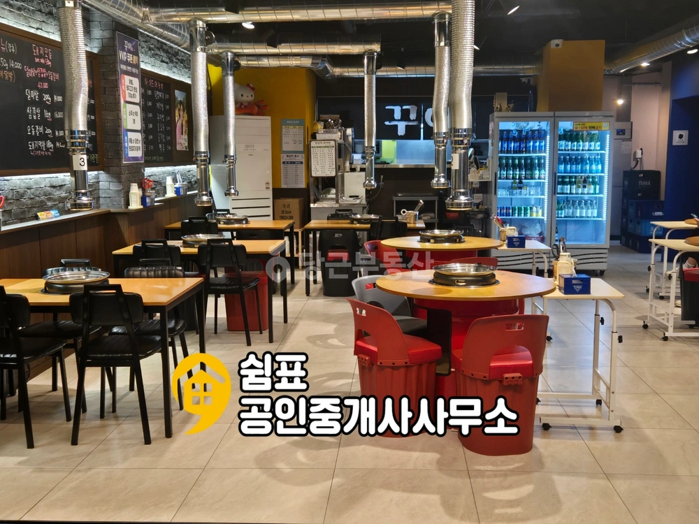 강원특별자치도 원주시 단구동 상가 사진 1