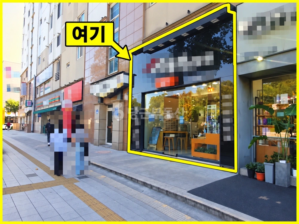 대구광역시 수성구 만촌동 상가 사진 1