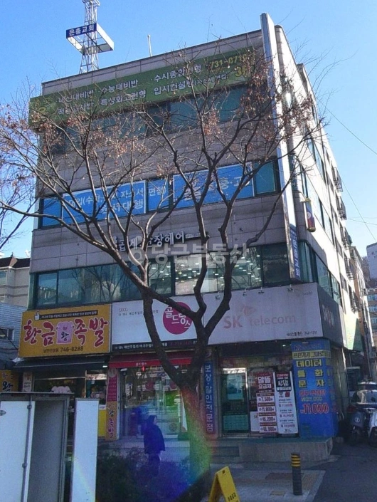 경기도 성남시 중원구 은행동 상가 사진 1