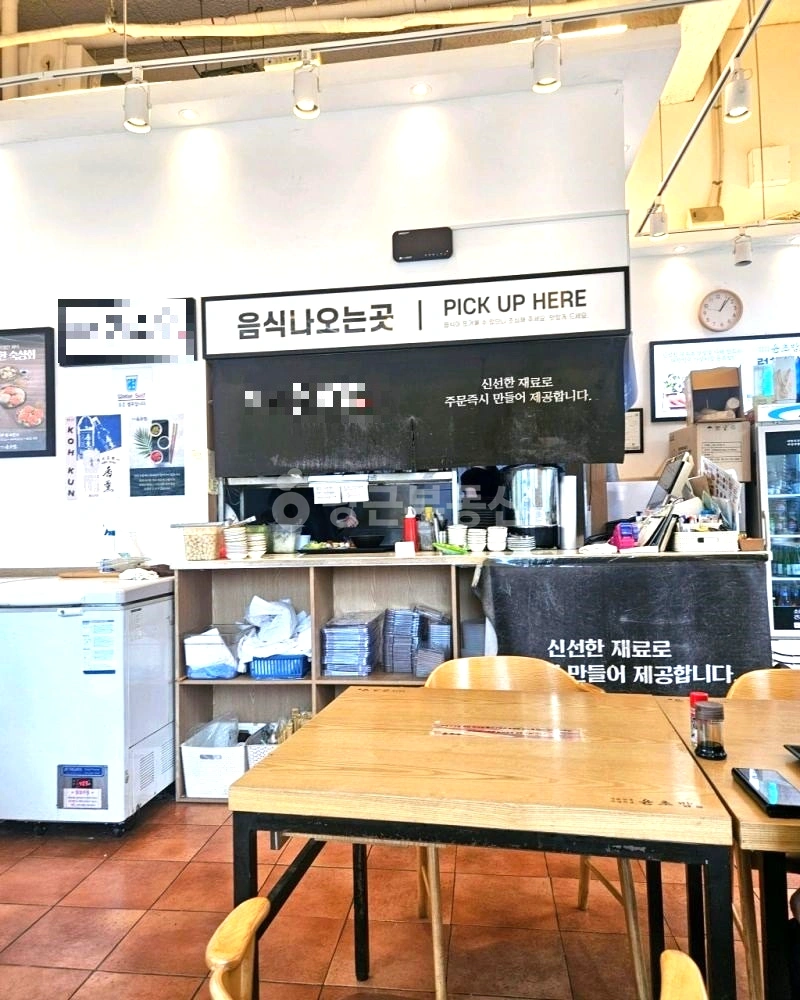 서울특별시 서초구 방배동 상가 사진 1