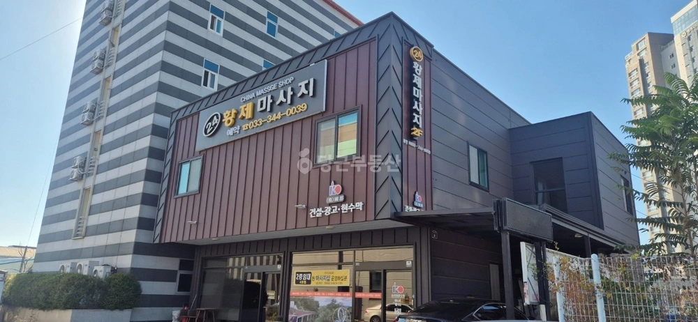 강원특별자치도 횡성군 횡성읍 상가 사진 1