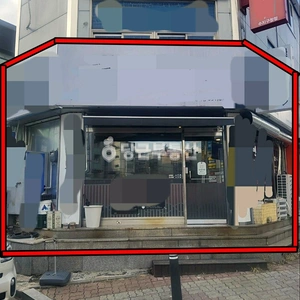 매물 썸네일
