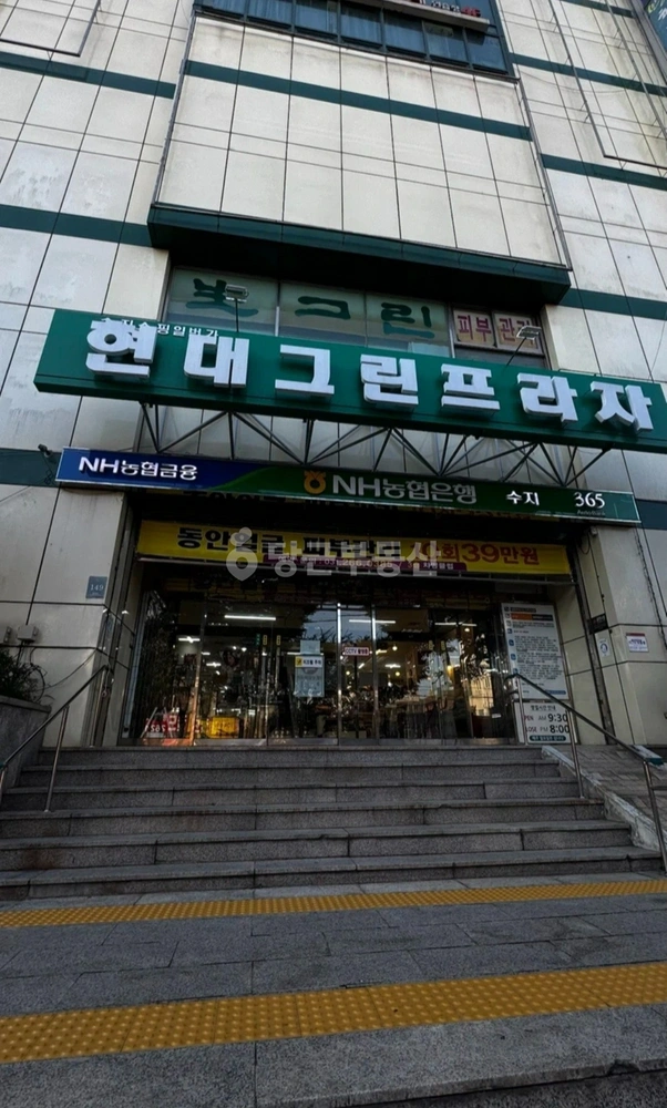경기도 용인시 수지구 풍덕천동 상가 사진 1