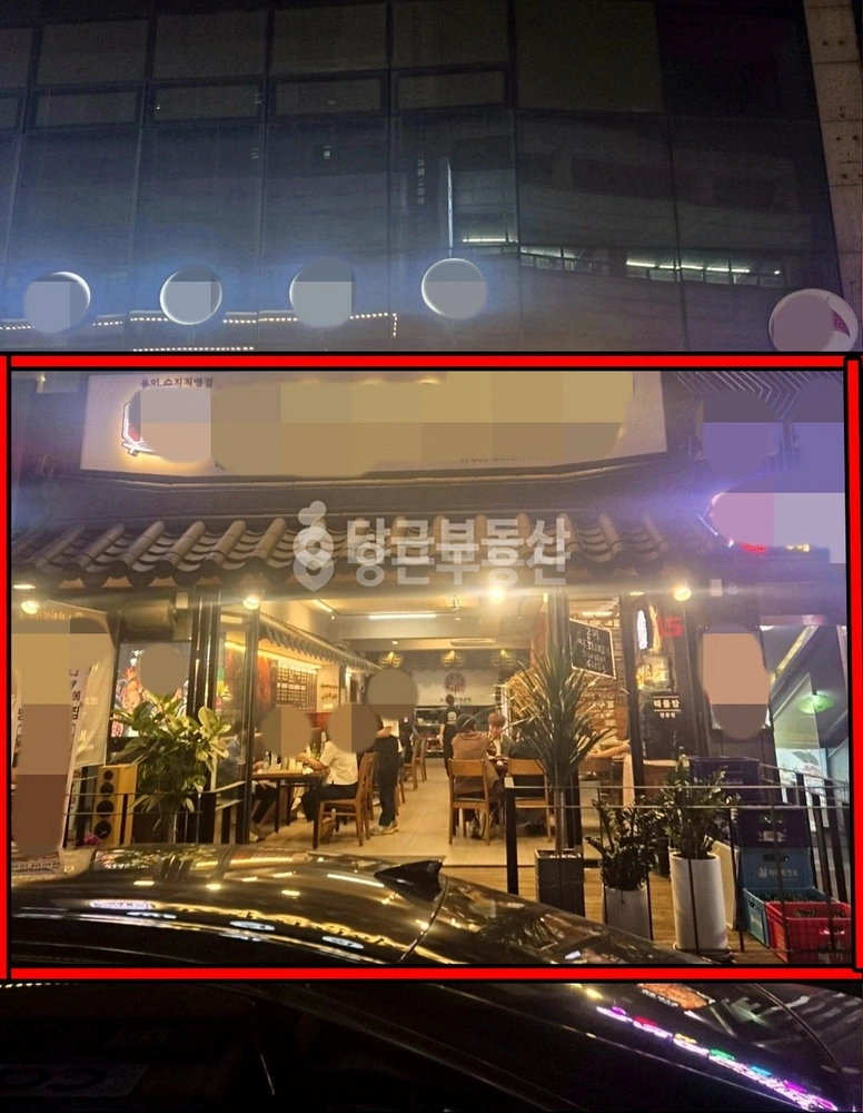 경기도 용인시 수지구 풍덕천동 상가 사진 1
