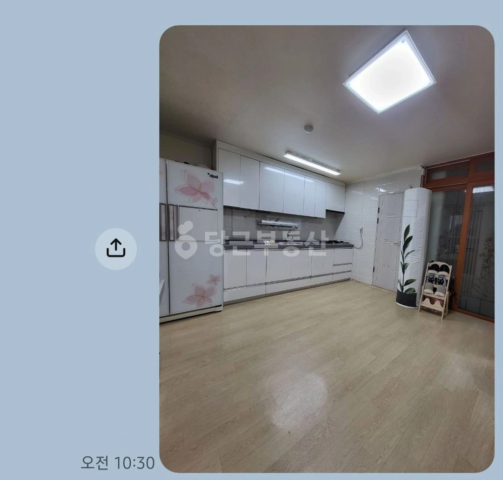부산광역시 영도구 봉래동5가 아파트 사진 1