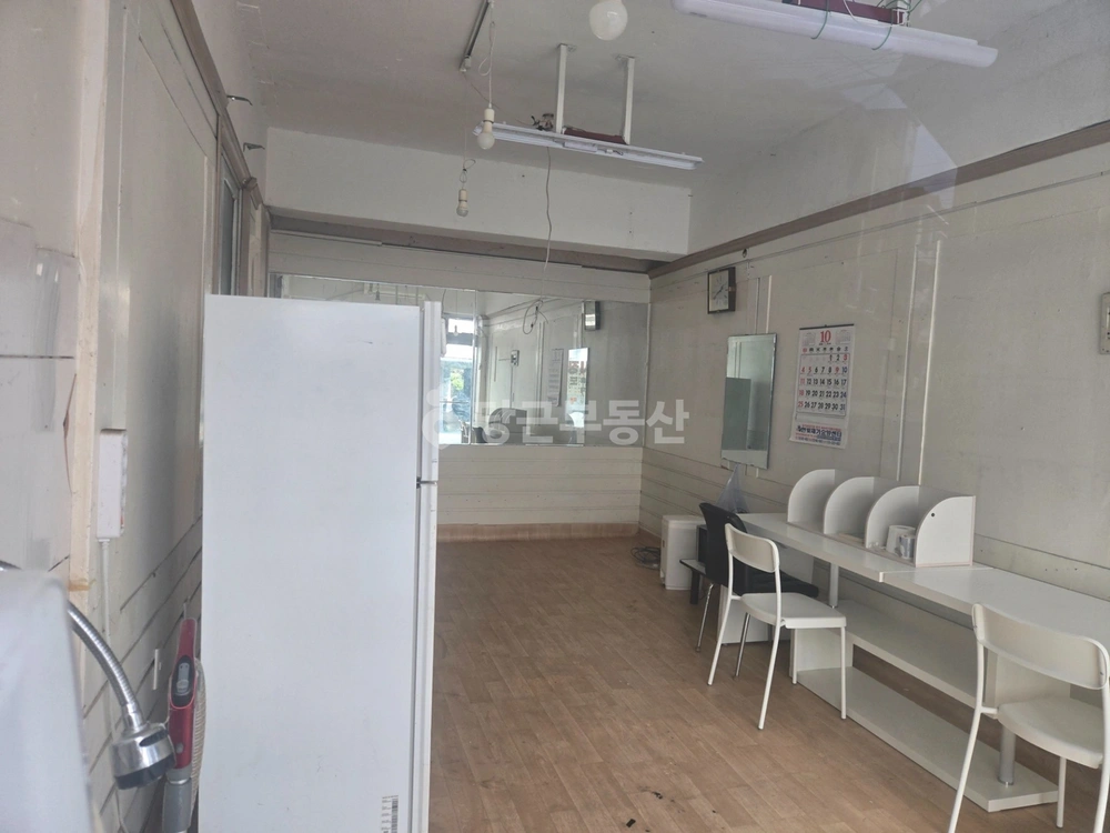 서울특별시 강동구 성내동 상가 사진 1