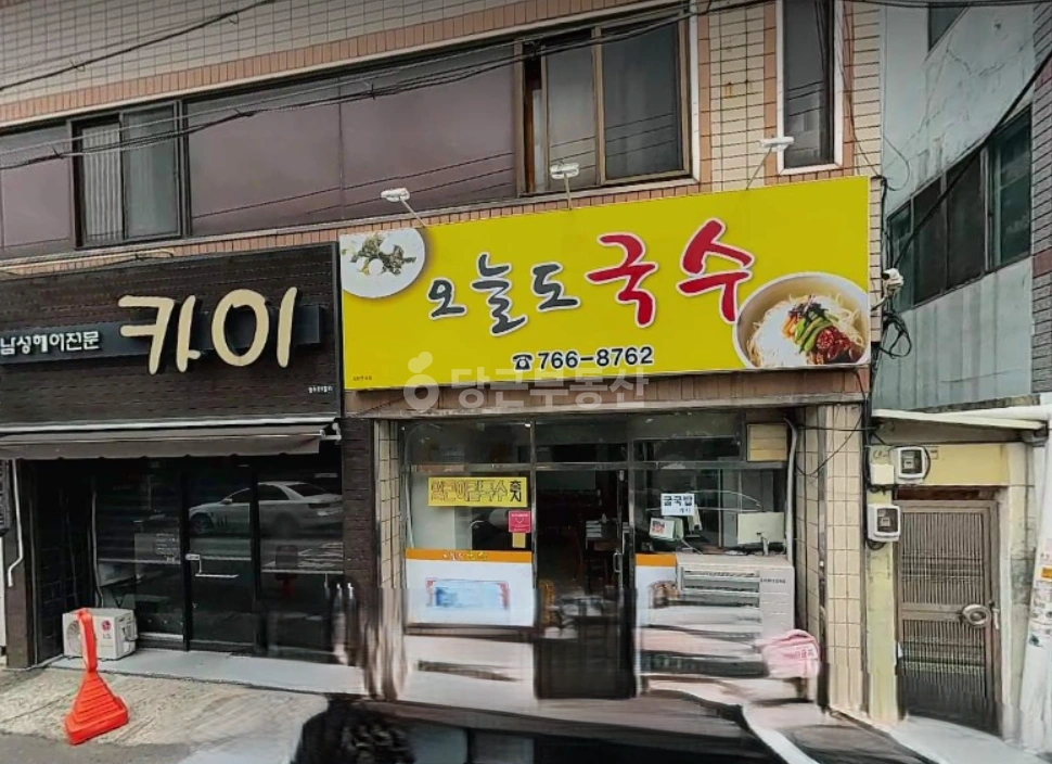 대구광역시 수성구 중동 상가 사진 1