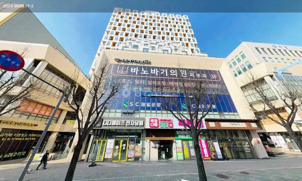 경상남도 창원시 성산구 상남동 상가 사진 1