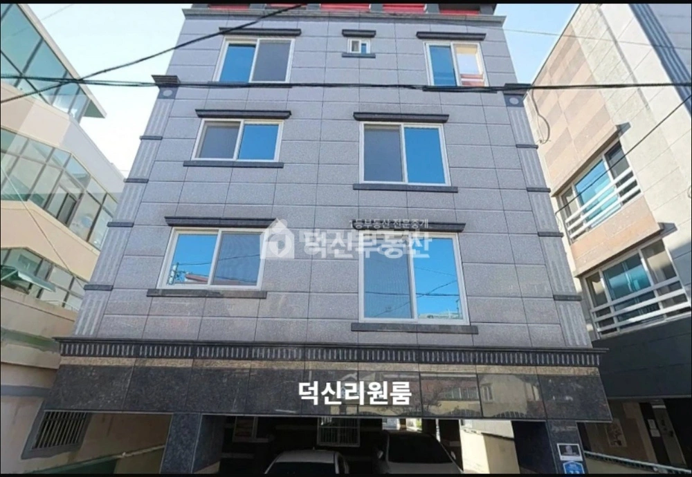 울산광역시 울주군 온산읍 단독/전원주택 사진 1