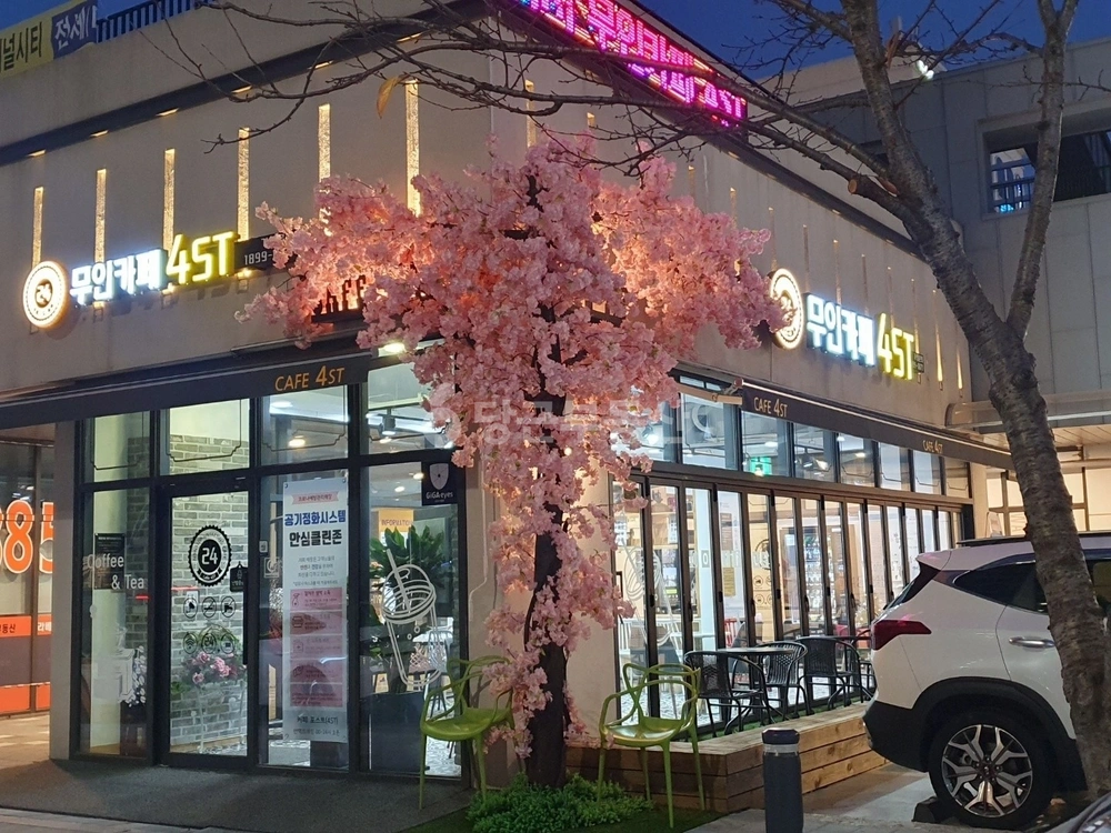 경기도 김포시 장기동 상가 사진 1