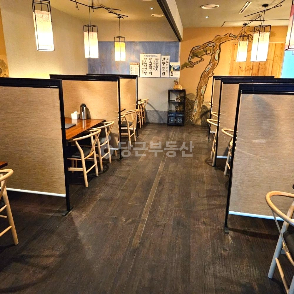 서울특별시 강남구 도곡동 상가 사진 1